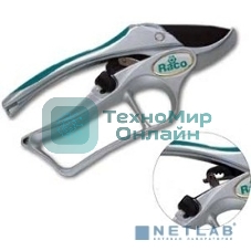 Кусторезы, Секаторы, Сучкорезы Секатор RACO с алюминиевыми рукоятками, храповый механизм, 200мм 4206-53/150C