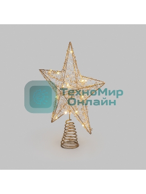 Светодиодная фигура на елку Neon-night Звезда 25см, цвет свечения теплый белый, постоянное свечение, питание 2хAA (не в комплекте)