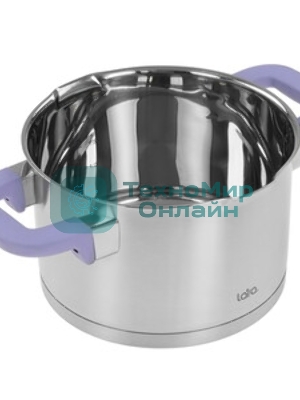 Кастрюля Lara LR02-252 Лаванда 2,8 л, с крышкой, 18 см, нержавеющая сталь