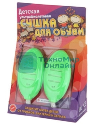 Электросушилка TIMSON 2420 Детская (для обуви) ультрафиолет.