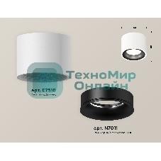Светильник Ambrella Light XS7510021 SWH/PBK белый песок/черный полированный MR16 GU5.3 (C7510, N7011)