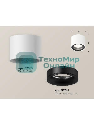 Светильник Ambrella Light XS7510021 SWH/PBK белый песок/черный полированный MR16 GU5.3 (C7510, N7011)