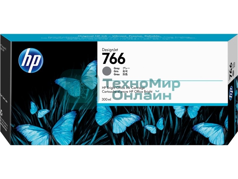 Картридж лазерный HP 766 для HP DesignJet XL 3600 MFP, 300 мл, серый