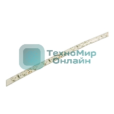 Лента светодиодная JazzWay PLS 2835/60-12V-W 6Вт/м IP65 белый (уп.5м)