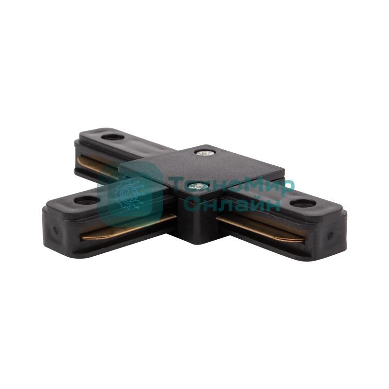 Коннектор для однофазного шинопровода T-образный Rexant черный