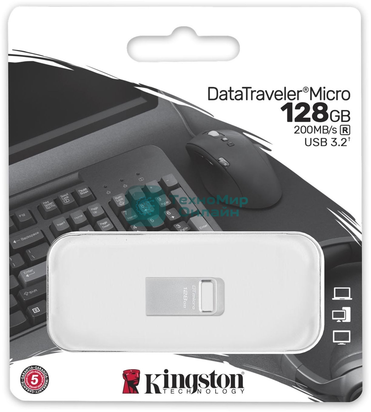 Флешка USB Kingston DataTraveler Micro (DTMC3G2/128Gb), 128Gb, USB 3.2 Gen 1, R/W 200/60, серебристый