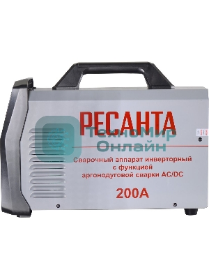 Сварочный аппарат Ресанта САИ-200АД (АС/DC) инвертор ММА DC/TIG