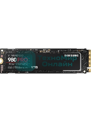 Накопитель SSD Samsung 980 PRO, 1TB, PCIe 4.0 x4, M.2 2280, NVMe, R/W 7000/5000, с радиатором