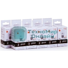 Лампа светодиодная Gauss Elementary 12Вт цок.: E27 шар 220B 3000K св. свеч. бел. теп. (упак.: 10 шт)