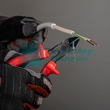 Бокорезы Matrix econom 160мм шлифованные пластмассовые рукоятки