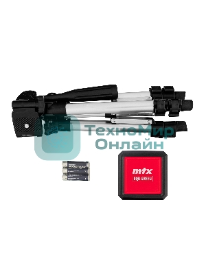 Лазерный уровень MTX XQB GREEN Pro SET, 20 м, зеленый луч, батарейки, штатив