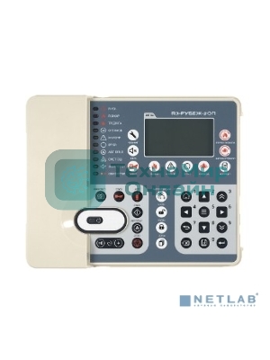 Прибор приемно-контрольный и управления R3-Рубеж-2ОП R3-Link.