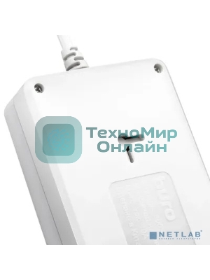 Сетевой фильтр Buro 800SH-1.8-W 1.8 м, 8 розеток, белый, коробка