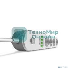 Сетевой фильтр Perfeo LD_B4438 LDNIO SE4432 2м + ЗУ на 4 USB/ 4 розетки (медь) - 2500W/ USB - 17W/ White&Gray