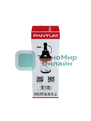 Заправочный комплект Pantum TN-C2310HC черный флакон 65гр. + чип, для устройств BM/BP 2300