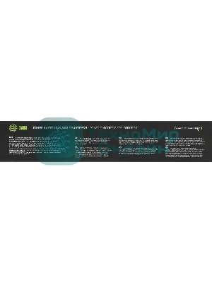 Картридж лазерный Cactus CS-WC7435M 006R01401 пурпурный (15000 стр.) для Xerox WC7435