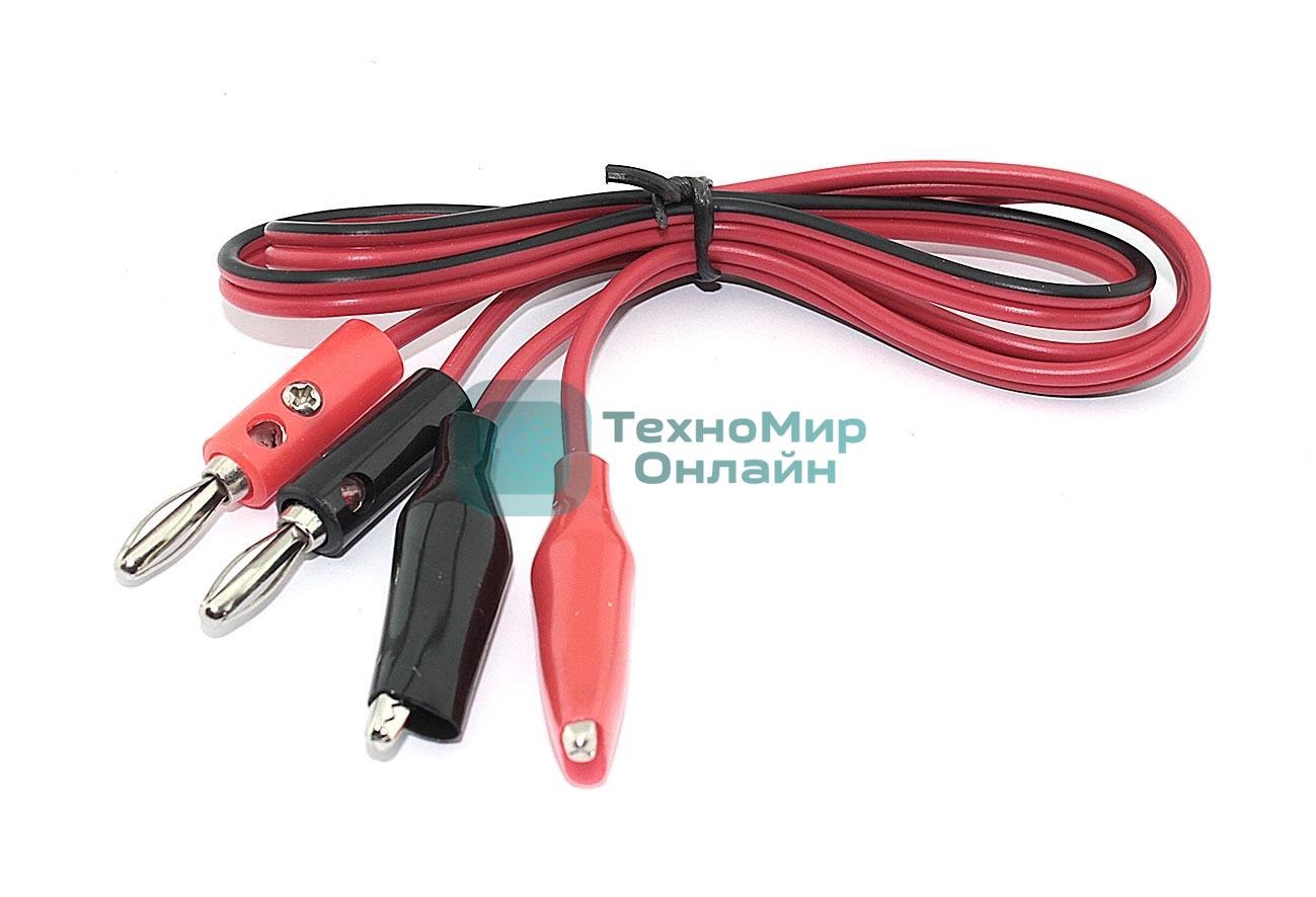 Набор проводов с крокодилами 2шт. для лабораторных блоков питания