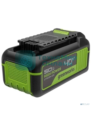 Аккумулятор GreenWorks High Power G40HP5 40V, 5 А.ч (2958607)