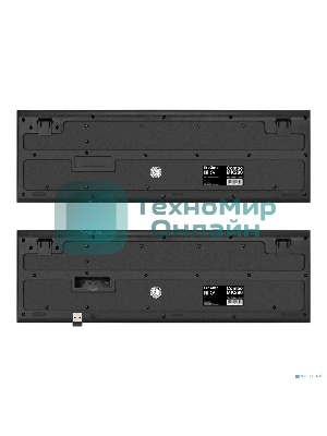 Комплект клавиатура+мышь ExeGate Professional Standard Combo MK200 беспроводной, USB, 1200 DPI, чёрный