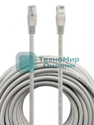 Патч-корд Buro UTP-5E-20M-G-LSZH UTP cat.5e 20м серый RJ-45 (m)-RJ-45 (m)