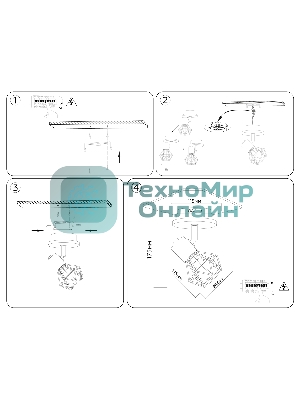 Светильник Ambrella light TR8751 BK/WD черный/дерево IP20 E27 D115*175