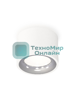 Светильник Ambrella Light XS7510022 SWH/PSL белый песок/серебро полированное MR16 GU5.3 (C7510, N7012)