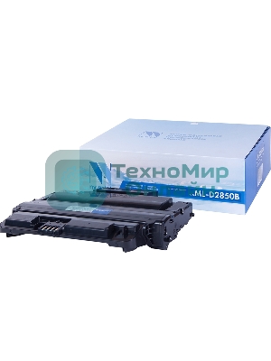 Картридж лазерный NVPrint совместимый Samsung ML-D2850 B для ML 2850/2851 (5000k)