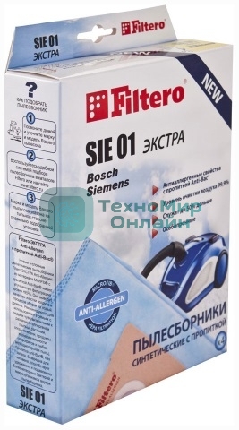 Комплект пылесборников Filtero SIE 01 Экстра пятислойные (4 шт.)