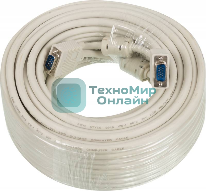 Кабель SVGA Ningbo CAB016S-30m VGA HD15 (m)/VGA HD15 (m) 30м феррит.кольца