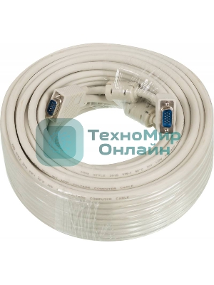 Кабель SVGA Ningbo CAB016S-30m VGA HD15 (m)/VGA HD15 (m) 30м феррит.кольца