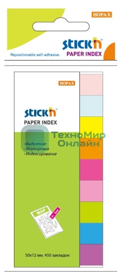 Закладки самоклеящиеся, индексы бумажные Stick`n 21689 50x12мм, 9 цветов в упаковке, 50 листов, европодвес