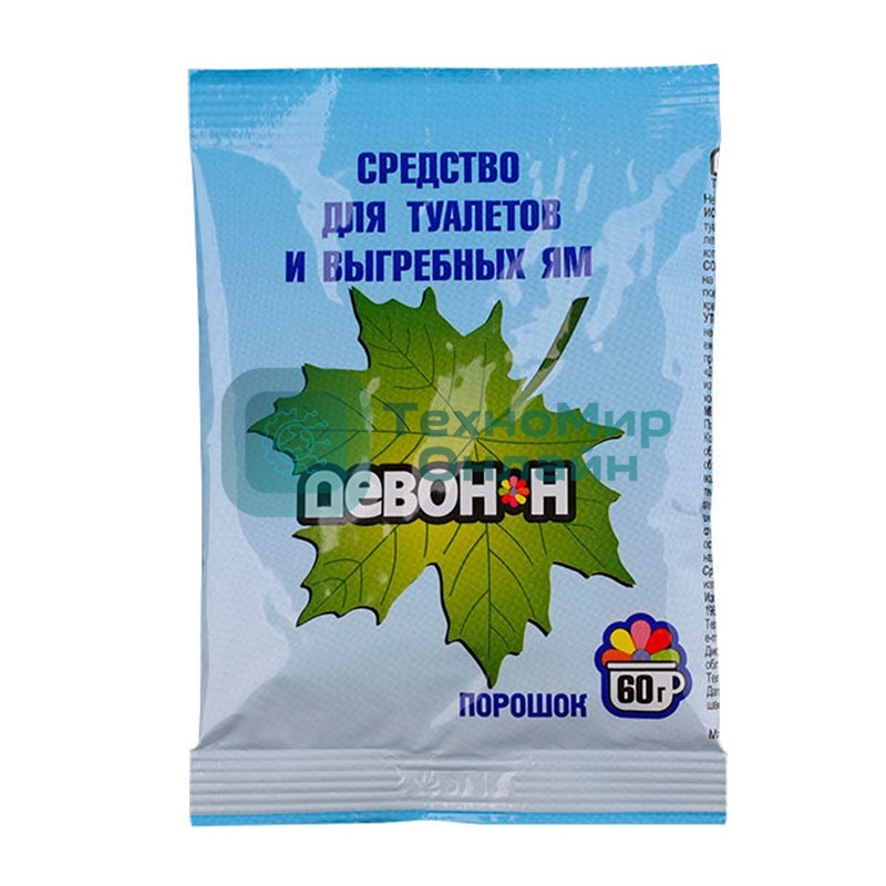 Порошок Девон-Н 60 г. (для биотуалетов, выгребных ям, удаления запахов и загрязнений)