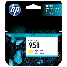 Картридж струйный HP CN052AE желтый для HP OJ Pro 8610/8620 (700стр.)