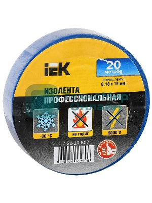 Изолента IEK UIZ-20-10-K07, 0.18х19 мм 20м, синяя