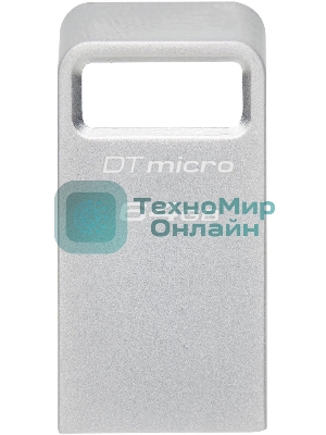 Флешка USB Kingston DataTraveler Micro (DTMC3G2/64Gb), 64Gb, USB 3.2 Gen 1, R/W 200/60, серебристый