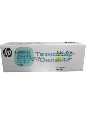 Картридж лазерный контрактный HP 312A Ylw Contract LJ Toner Cartridge