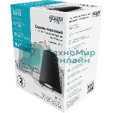 Светильник Gauss Sigma садово-парковый настенный архитектурный, GU10, 125x88x156мм, 170-240V/50Hz, 1xMax.35W, IP54, 1/30