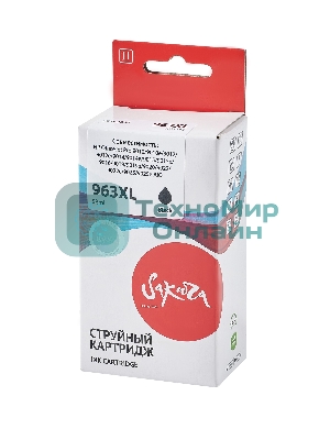 Картридж струйный Sakura 3JA30AE (№963XL Black) для HP, черный, 58 мл., 2000 к.