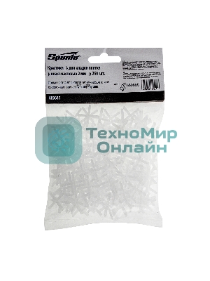 Крестики Sparta 2,0 мм, для кладки плитки, 250 шт.