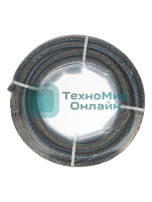 Шланг поливочный армированный Сибртех ПВХ 3/4