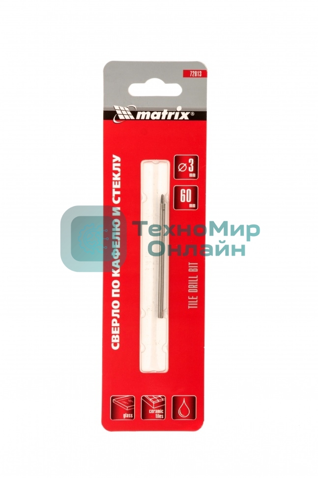 Сверло по керамической плитке и стеклу Matrix, 3 мм, цилиндрический хвостовик