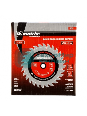 Пильный диск Matrix по дереву, 130x20мм, 24 зуба + кольцо 16/20 Professional