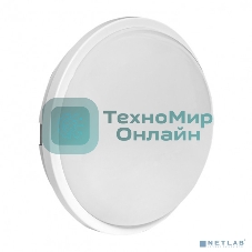 Светильник светодиодный ЖКХ EKF BKL-2006-R-20-4000 круг ДПО-2006 20Вт 4000K IP65 PROxima