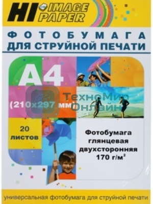 Бумага Hi-Black A21133 глянцевая двусторонняя (Hi-image paper) A4, 170 г/м, 20 л. (DGC170-A4-20)