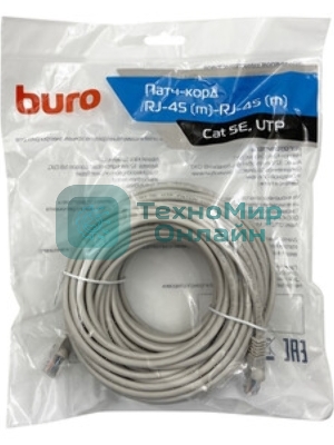 Патч-корд Buro UTP-5E-20M-G-LSZH UTP cat.5e 20м серый RJ-45 (m)-RJ-45 (m)