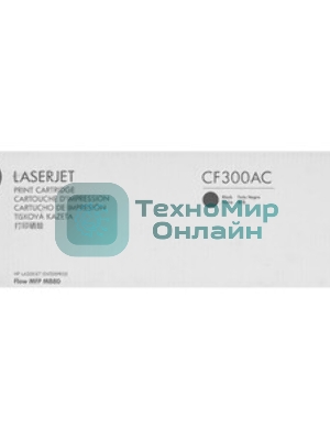 Картридж лазерный контрактный HP 827A Black Contract LaserJet Toner Cartridge