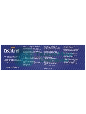 Картридж струйный ProfiLine PL-T9453 для принтеров Epson WorkForce Pro C5210/C5215/C5290/C5710/C5790 с чернилами Magenta