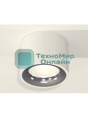 Светильник Ambrella Light XS7510022 SWH/PSL белый песок/серебро полированное MR16 GU5.3 (C7510, N7012)