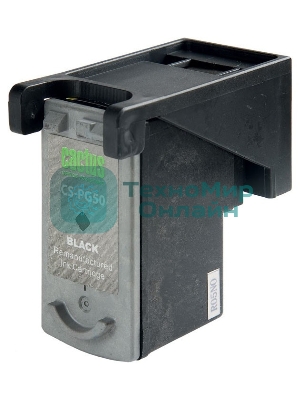 Картридж струйный Cactus CS-PG50 черный (18 мл) для Canon Pixma MP150/MP160/MP170/MP180/MP450/MP460/iP2200/MX300/MX310/JX200/JX210/JX210p/JX500/JX510/JX510P