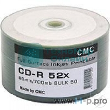 Диски CMC CD-R 80 52x Bulk/50 Full Ink Print 